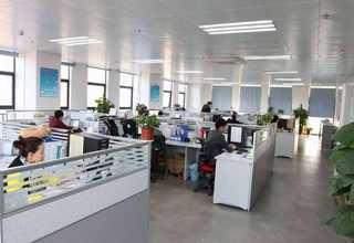 南京内墙涂料代加工