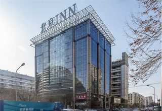 平湖尼龙母粒订购