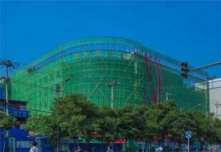 广东公考报考费用